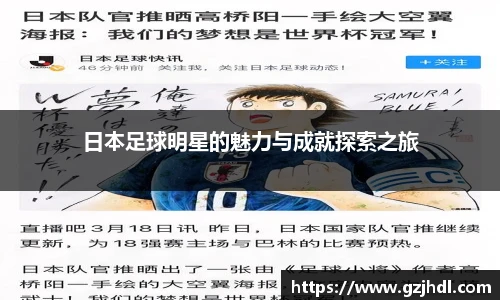 365best亚洲唯一官网