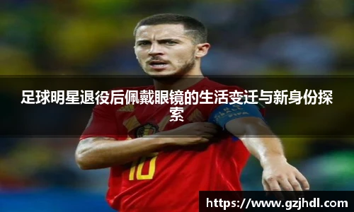 365best亚洲唯一官网